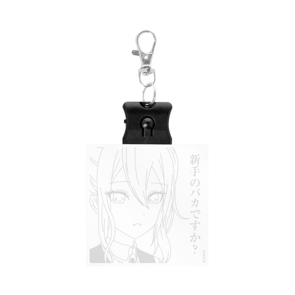 『かぐや様は告らせたい-ウルトラロマンティック-』早坂 愛 新手のバカですか? ライトアップアクリルキーホルダー【202510再販】