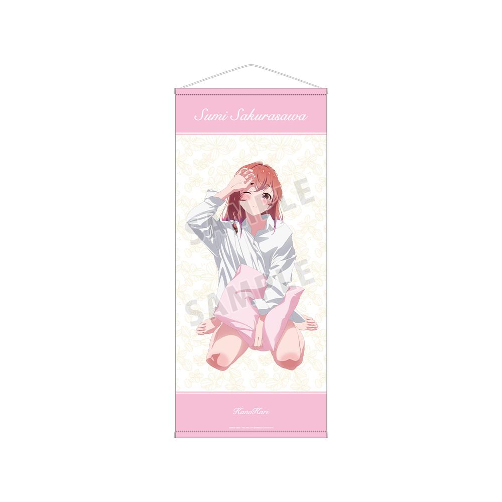 『彼女、お借りします』描き下ろしイラスト 桜沢 墨 彼シャツver. 等身大タペストリー【202508再販】