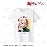 『東京リベンジャーズ』佐野 万次郎 Ani-Art 第2弾 Tシャツメンズ【202408再販】