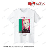 『東京リベンジャーズ』龍宮寺 堅 Ani-Art 第2弾 Tシャツレディース【202408再販】