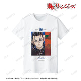 『東京リベンジャーズ』場地 圭介 Ani-Art 第2弾 Tシャツレディース【202408再販】