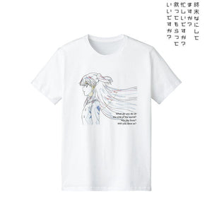 『終末なにしてますか？忙しいですか？救ってもらっていいですか？』原画Tシャツ(メンズ/レディース)【202406再販】