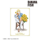 『BANANA FISH』描き下ろしイラスト アッシュ・リンクス バースデーver. A3マット加工ポスター【202411再販】