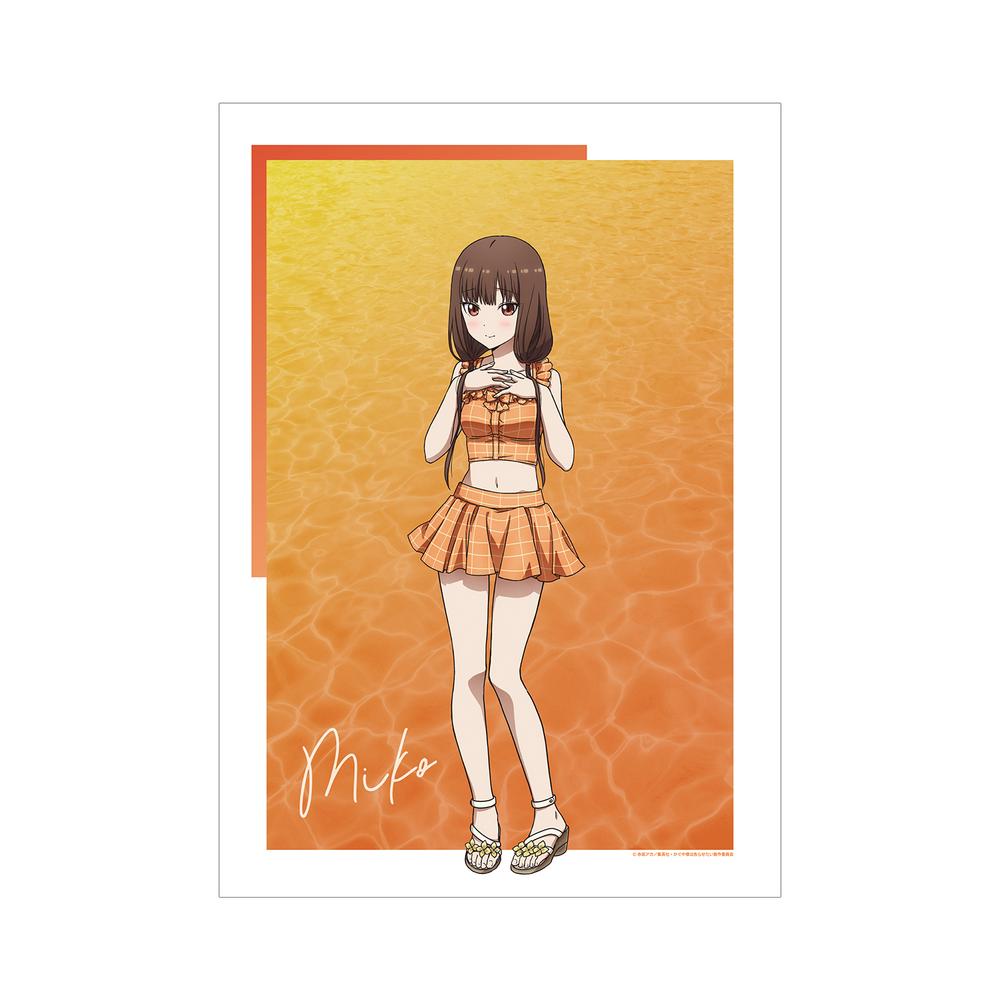 『かぐや様は告らせたい-ウルトラロマンティック-』描き下ろしイラスト 伊井野ミコ 水着ver. A3マット加工ポスター【202510再販】