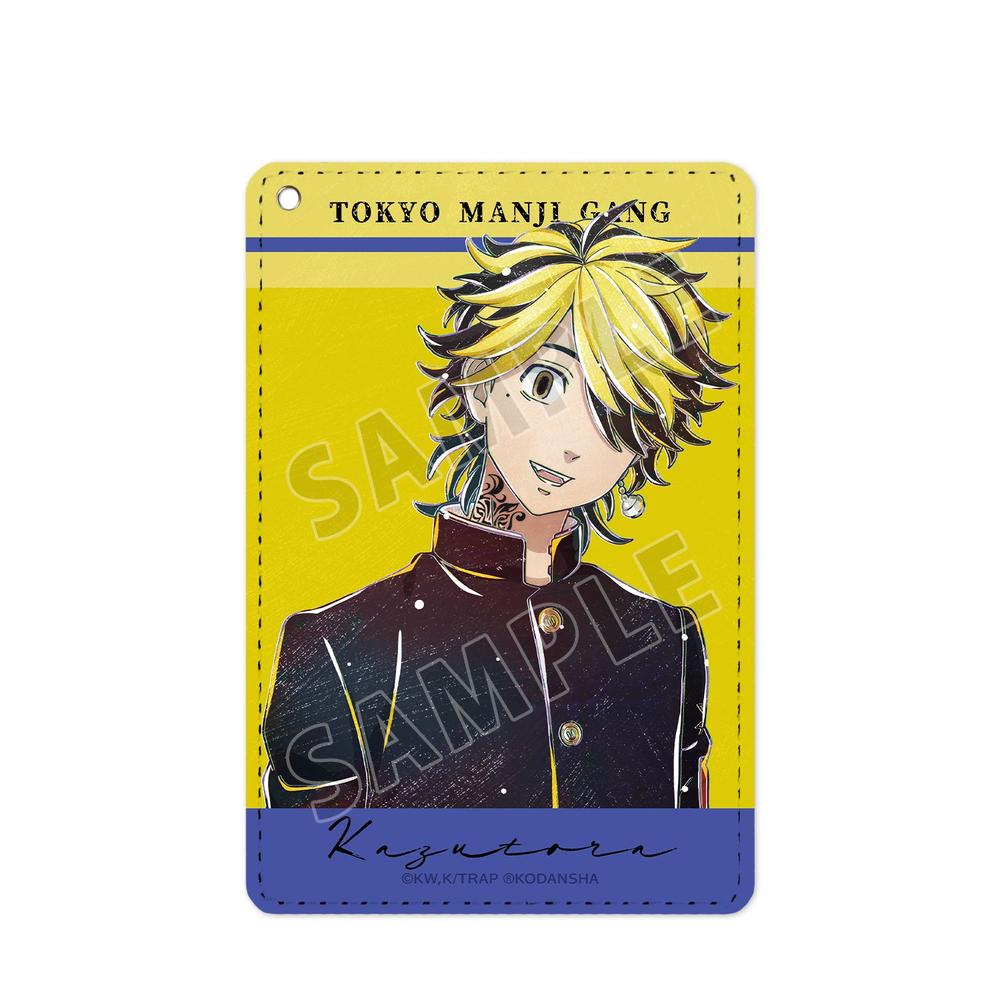 『東京リベンジャーズ』羽宮 一虎 Ani-Art 第2弾 1ポケットパスケース【202604再販】