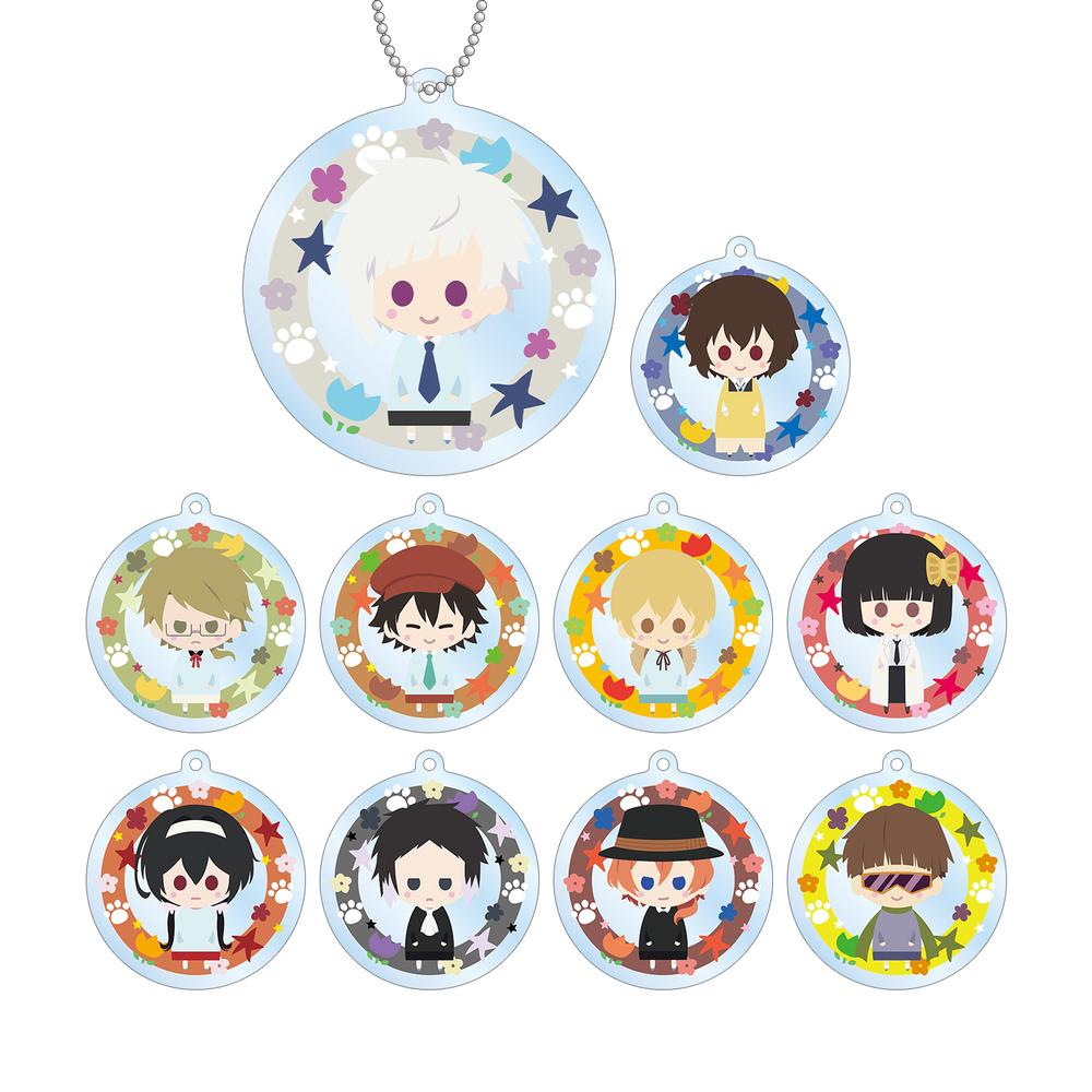 『文豪ストレイドッグス わん!』トレーディング NordiQ アクリルキーホルダー 保育園ver.(単位/BOX)【202507再販】