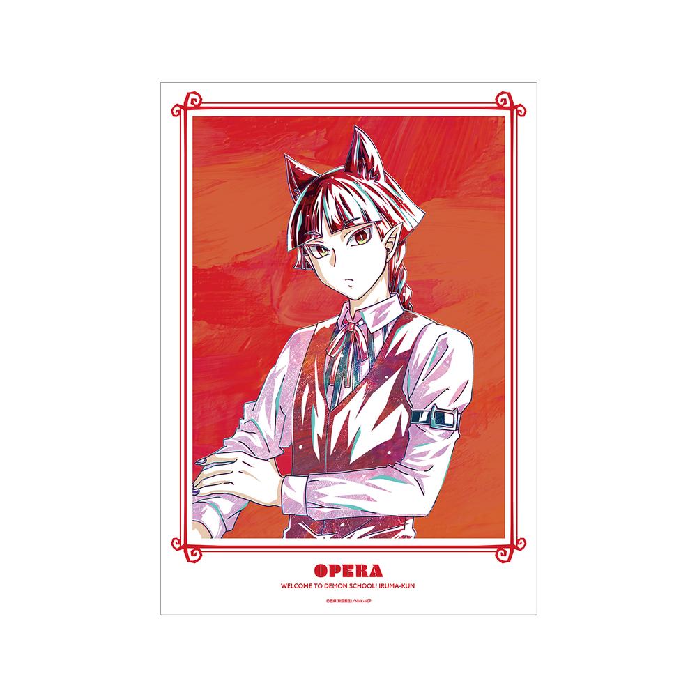 『魔入りました!入間くん』オペラ Ani-Art A3マット加工ポスター【202512再販】