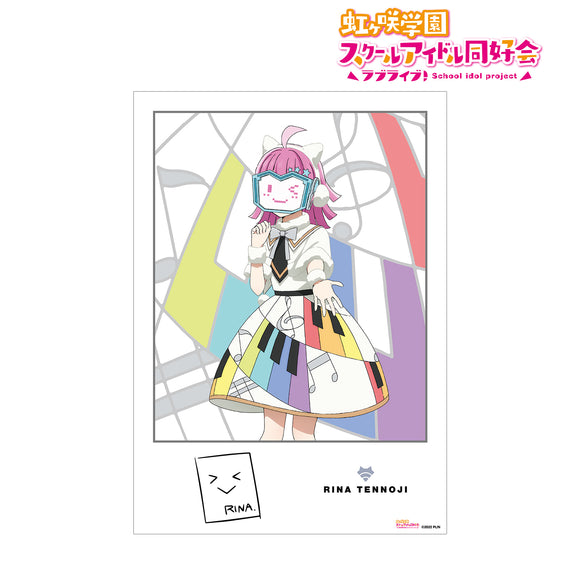 『ラブライブ！虹ヶ咲学園スクールアイドル同好会』天王寺璃奈 Colorful Dreams! Colorful Smiles! A3マット加⼯ポスター