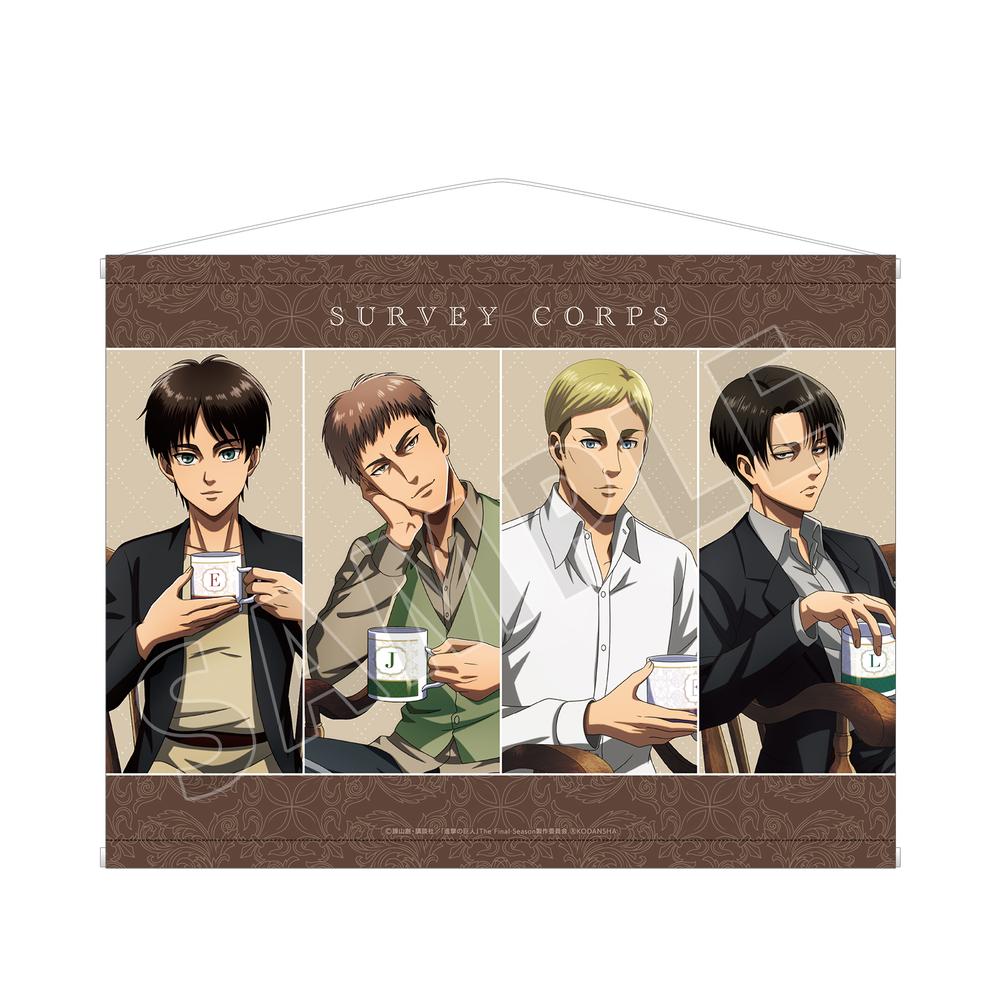 『進撃の巨人』描き下ろしイラスト 集合 ティータイムver. B2タペストリー【202512再販】