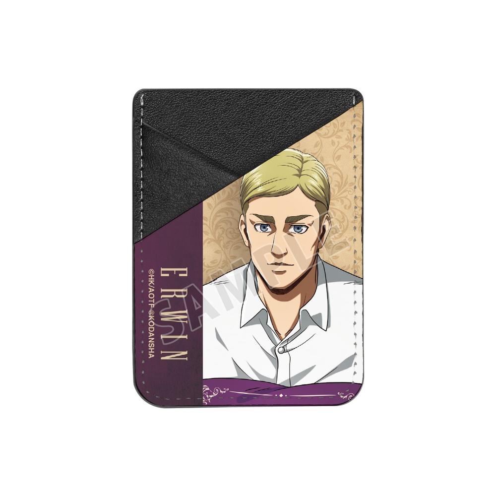 『進撃の巨人』描き下ろしイラスト エルヴィン リラックスver. スマホカードポケット【202604再販】