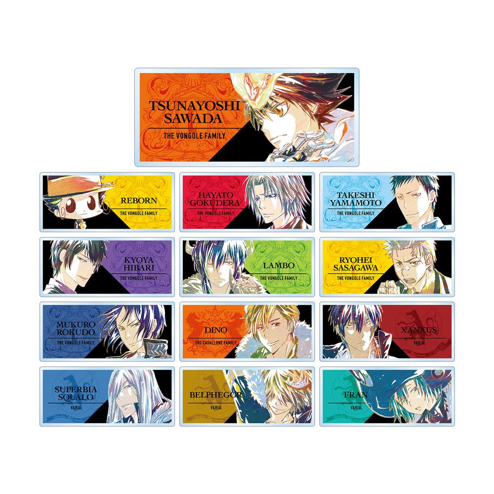 『家庭教師ヒットマンREBORN!』トレーディング Ani-Art 第2弾 アクリルネームプレート(単位/BOX)【202506再販】