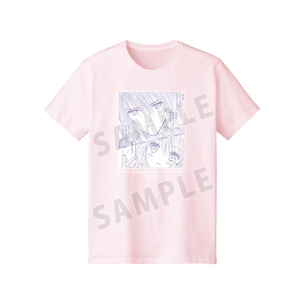 『しゅごキャラ!』日奈森あむ&月詠幾斗 原作コマTシャツ ピンクレディース【202507再販】