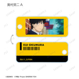 『BANANA FISH』トレーディング場⾯写アクリルキータグ（全10種）BOX