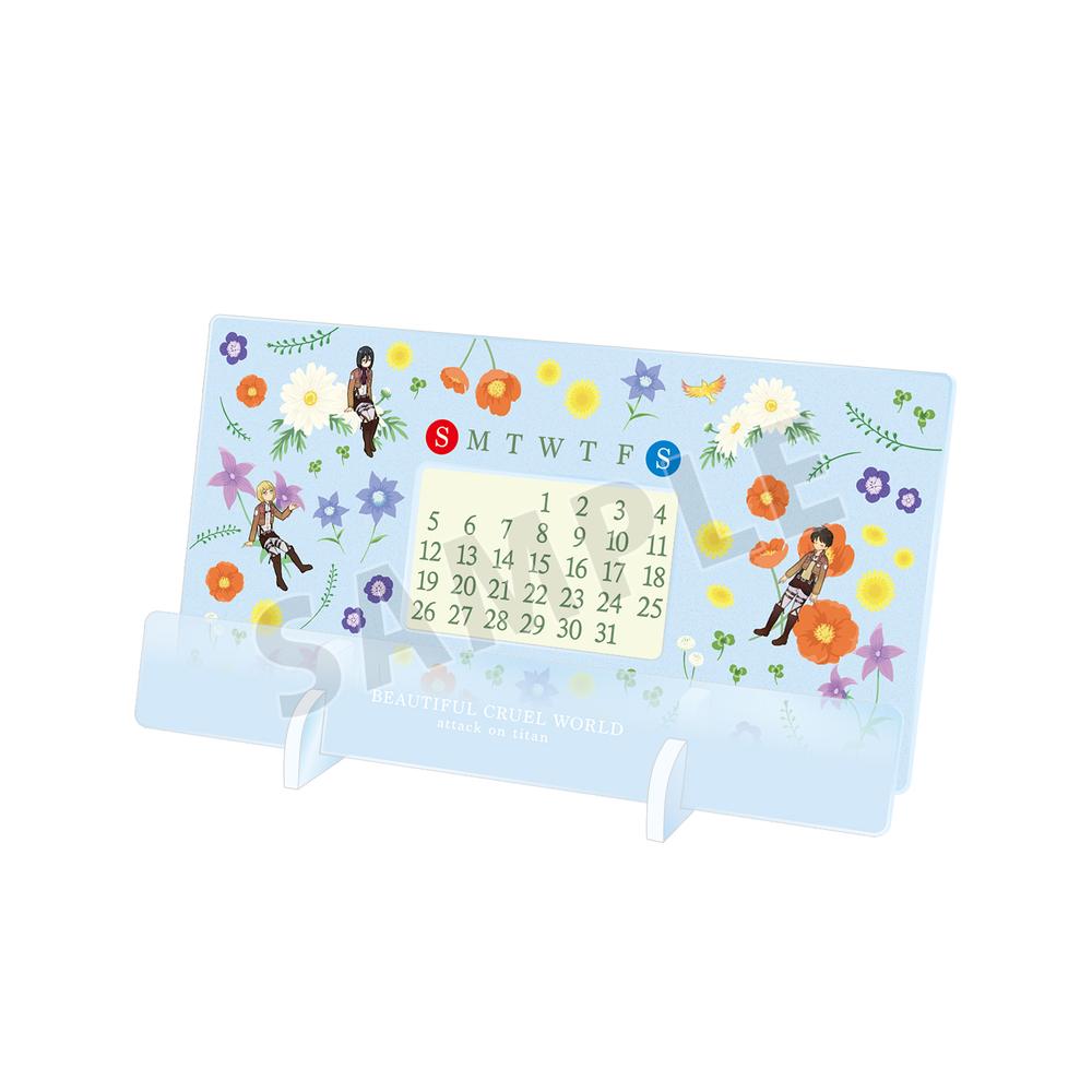 『進撃の巨人』エレン&ミカサ&アルミン Botania 卓上アクリル万年カレンダー【202512再販】