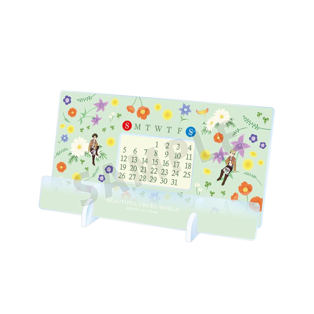 『進撃の巨人』エルヴィン&リヴァイ Botania 卓上アクリル万年カレンダー【202512再販】