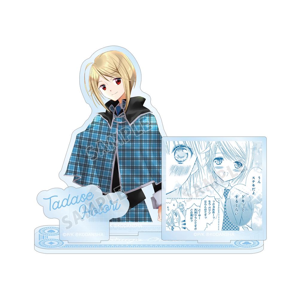TSUTAYA限定 しゅごキャラ！ 辺里唯世 全2種 計8個 TSUTAYA限定 しゅごキャラ！ 辺里唯世 全2種 計8個 - メルカリ
