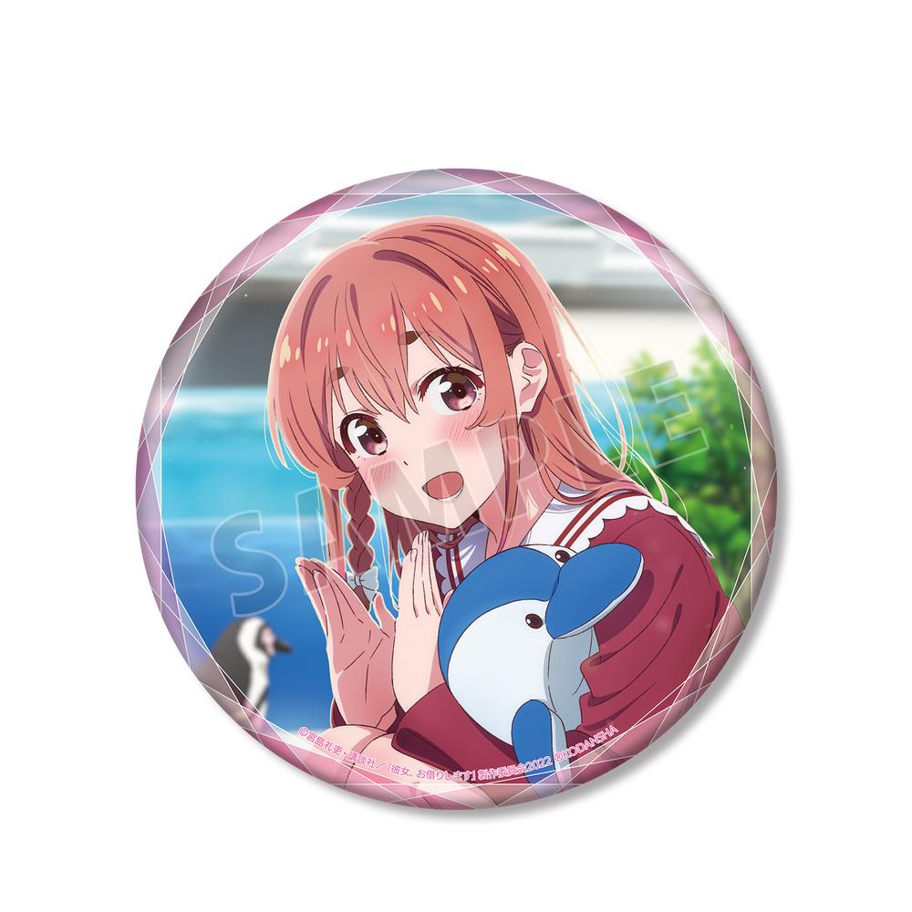 彼女、お借りします』更科瑠夏 Ani-Art マグカップ【202508再販