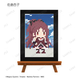 『魔法少女まどか☆マギカ』トレーディングミニアートフレーム(ワンナイト人狼コラボドット絵 ver.) BOX