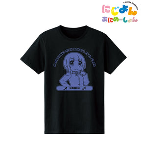 『ラブライブ！虹ヶ咲学園スクールアイドル同好会』にじよん あにめーしょん 朝⾹ 果林 カレッジTシャツ(メンズ/レディース)