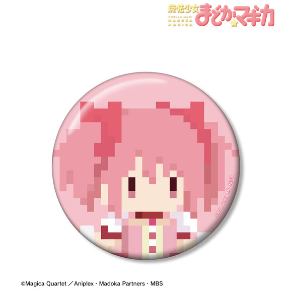 『魔法少女まどか☆マギカ』鹿目まどか 100mm缶バッジ(ワンナイト人狼コラボドット絵ver.)