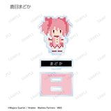 『魔法少女まどか☆マギカ』トレーディングアクリルスタンド(ワンナイト人狼コラボドット絵 ver.) BOX