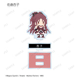 『魔法少女まどか☆マギカ』トレーディングアクリルスタンド(ワンナイト人狼コラボドット絵 ver.) BOX