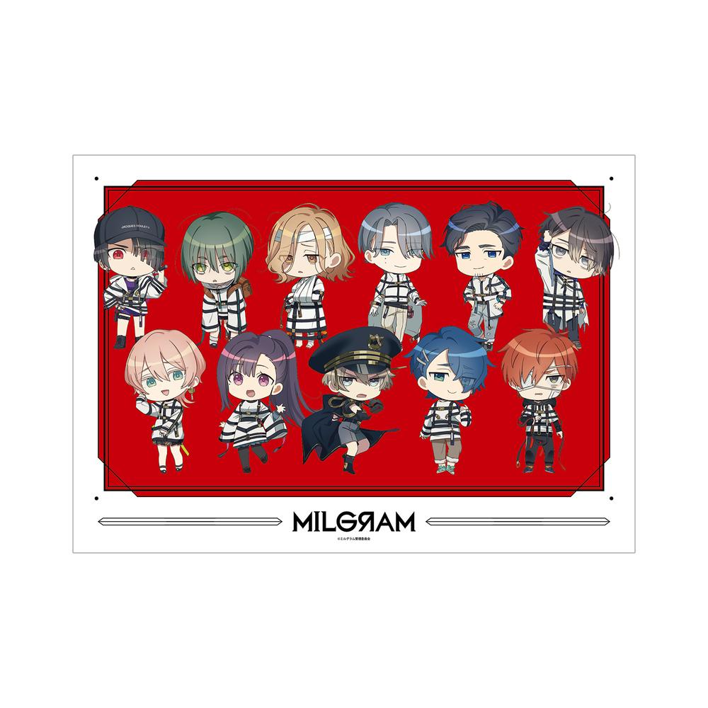 『MILGRAM -ミルグラム-』集合 公式ちびキャラ Season 2 ver. A3マット加工ポスター【202510再販】