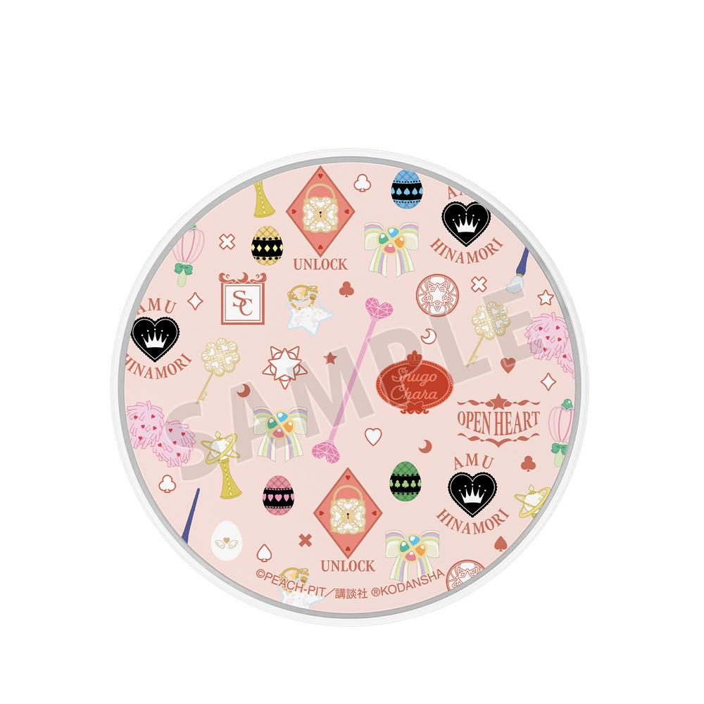 『しゅごキャラ!』モチーフ柄 サークル型Qi対応充電器 ピンク【202601再販】