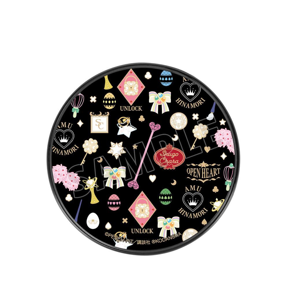 『しゅごキャラ!』モチーフ柄 サークル型Qi対応充電器 ブラック【202601再販】