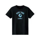 『ラブライブ!スーパースター!!』唐 可可 Tシャツメンズ【202406再販】