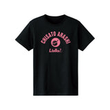 『ラブライブ!スーパースター!!』嵐 千砂都 Tシャツメンズ【202406再販】