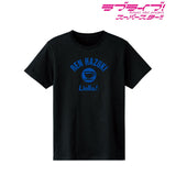 『ラブライブ!スーパースター!!』葉月 恋 Tシャツレディース【202406再販】