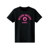 『ラブライブ!スーパースター!!』鬼塚 夏美 Tシャツメンズ【202406再販】