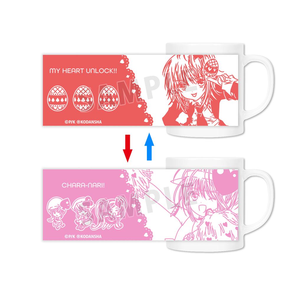 『しゅごキャラ!』日奈森あむ キャラなり チェンジングマグカップ【202507再販】