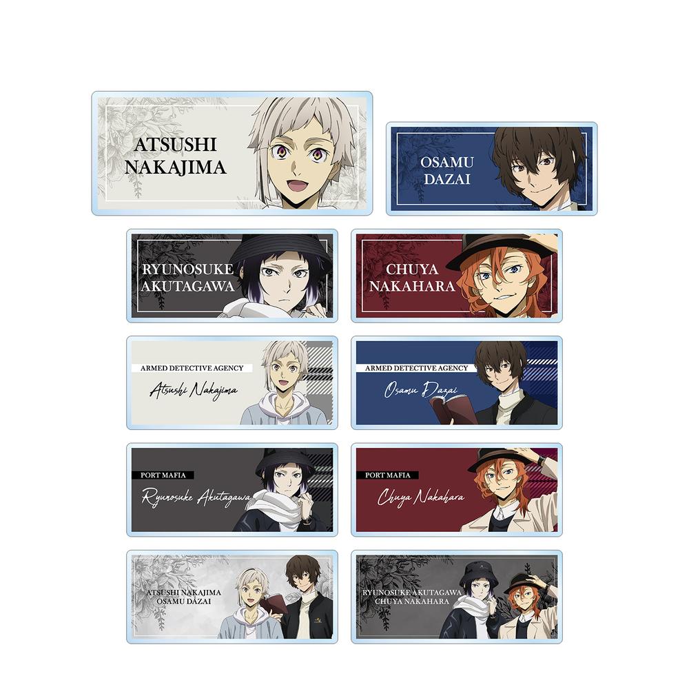 『文豪ストレイドッグス』描き下ろしイラスト 冬の休日ver. トレーディングアクリルネームプレート(単位/BOX)【202601再販】