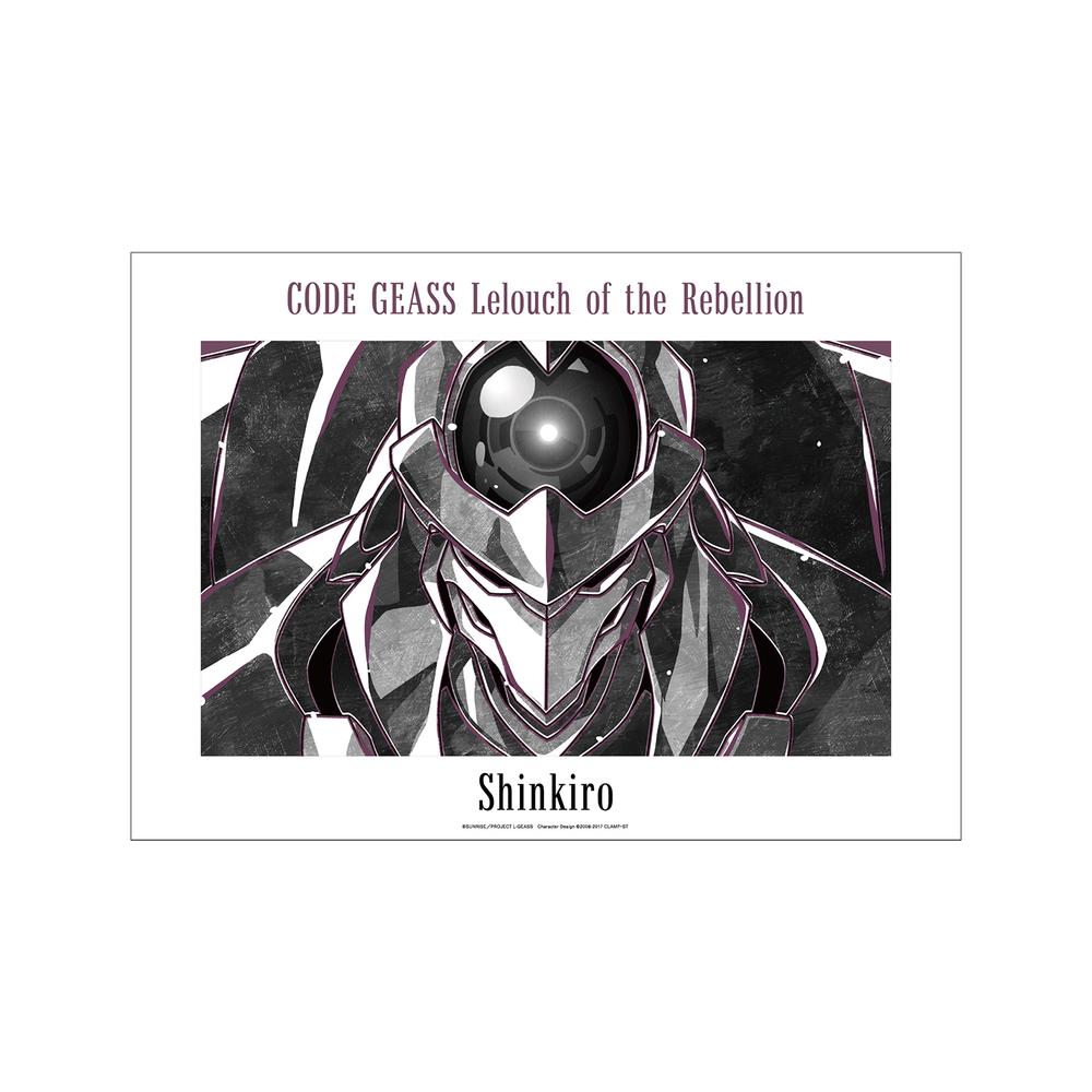 『コードギアス 反逆のルルーシュ』蜃気楼 Ani-Art BLACK LABEL A3マット加工ポスター【202511再販】