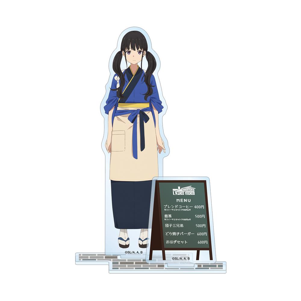 『リコリス・リコイル』井ノ上たきな BIGアクリルスタンド【202511再販】