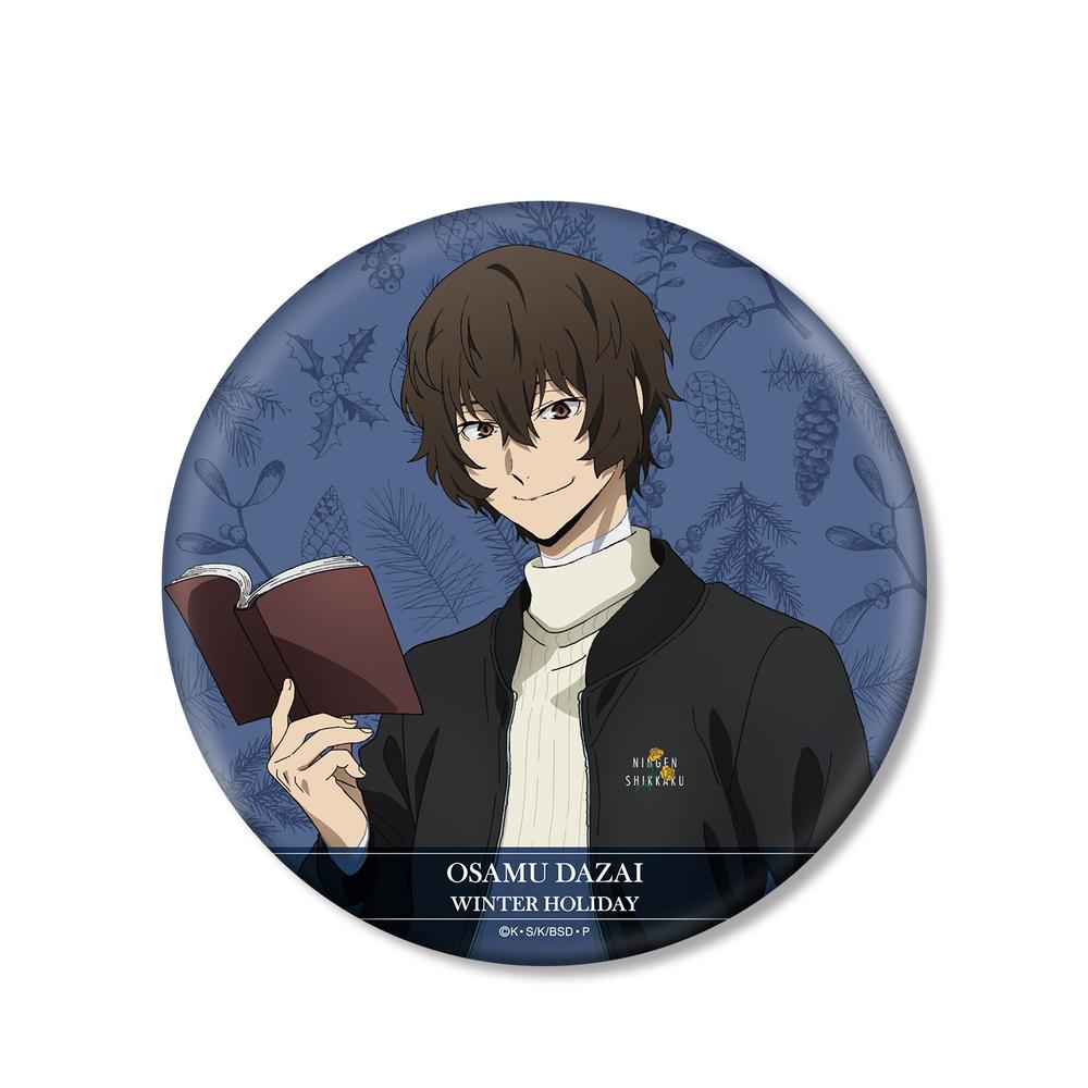 兎*耳様 文豪ストレイドッグス　文スト　太宰治　缶バッジ　夜桜　青森　限定 文豪ストレイドッグス 箔押し缶バッジ 太宰治 | 4571653531860