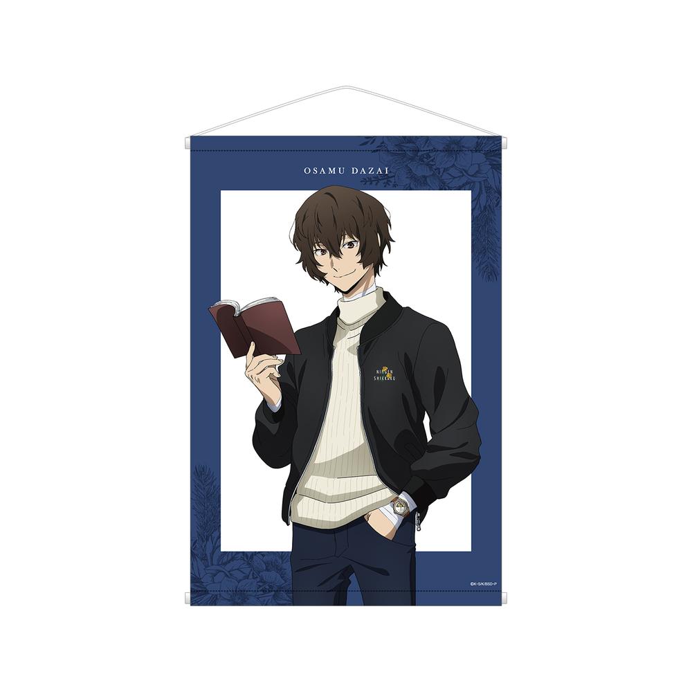 『文豪ストレイドッグス』描き下ろしイラスト 太宰治 冬の休日ver. B2タペストリー【202601再販】