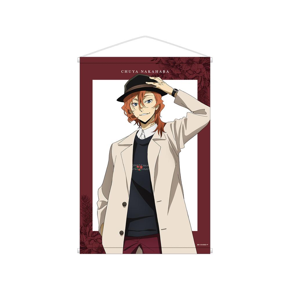 『文豪ストレイドッグス』描き下ろしイラスト 中原中也 冬の休日ver. B2タペストリー【202601再販】