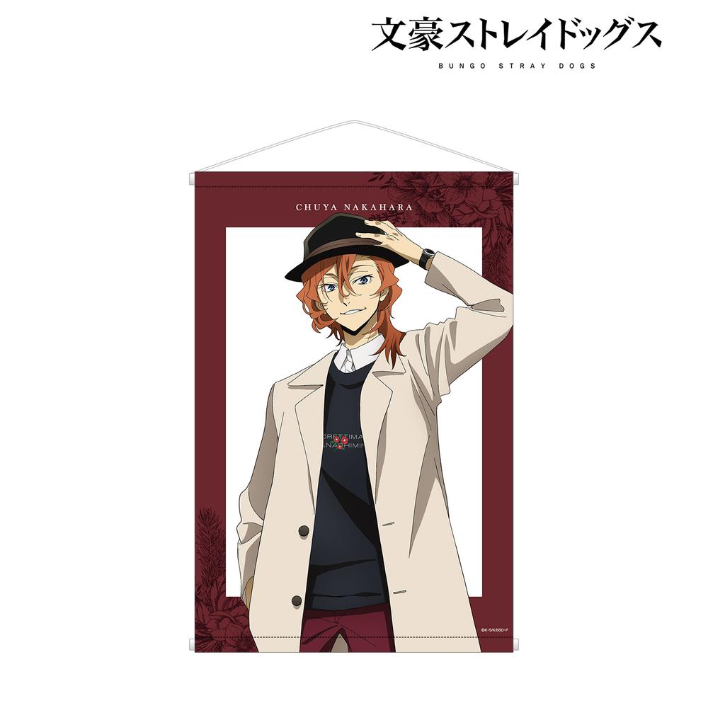 バラ売り可能 文豪ストレイドッグス キャラファイングラフ 冬の