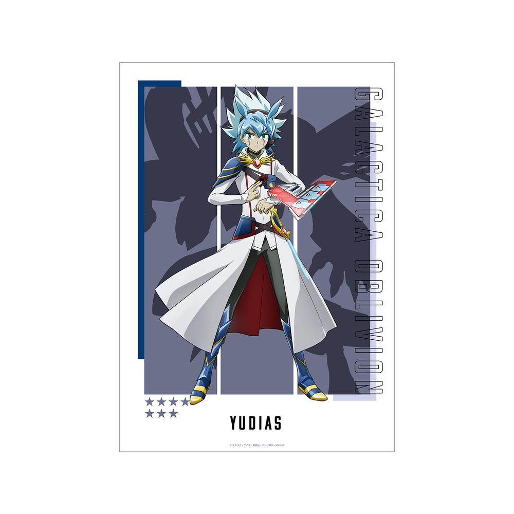『遊☆戯☆王ゴーラッシュ!!』ユウディアス&ギャラクティカ・オブリビオン A3マット加工ポスター【202510再販】