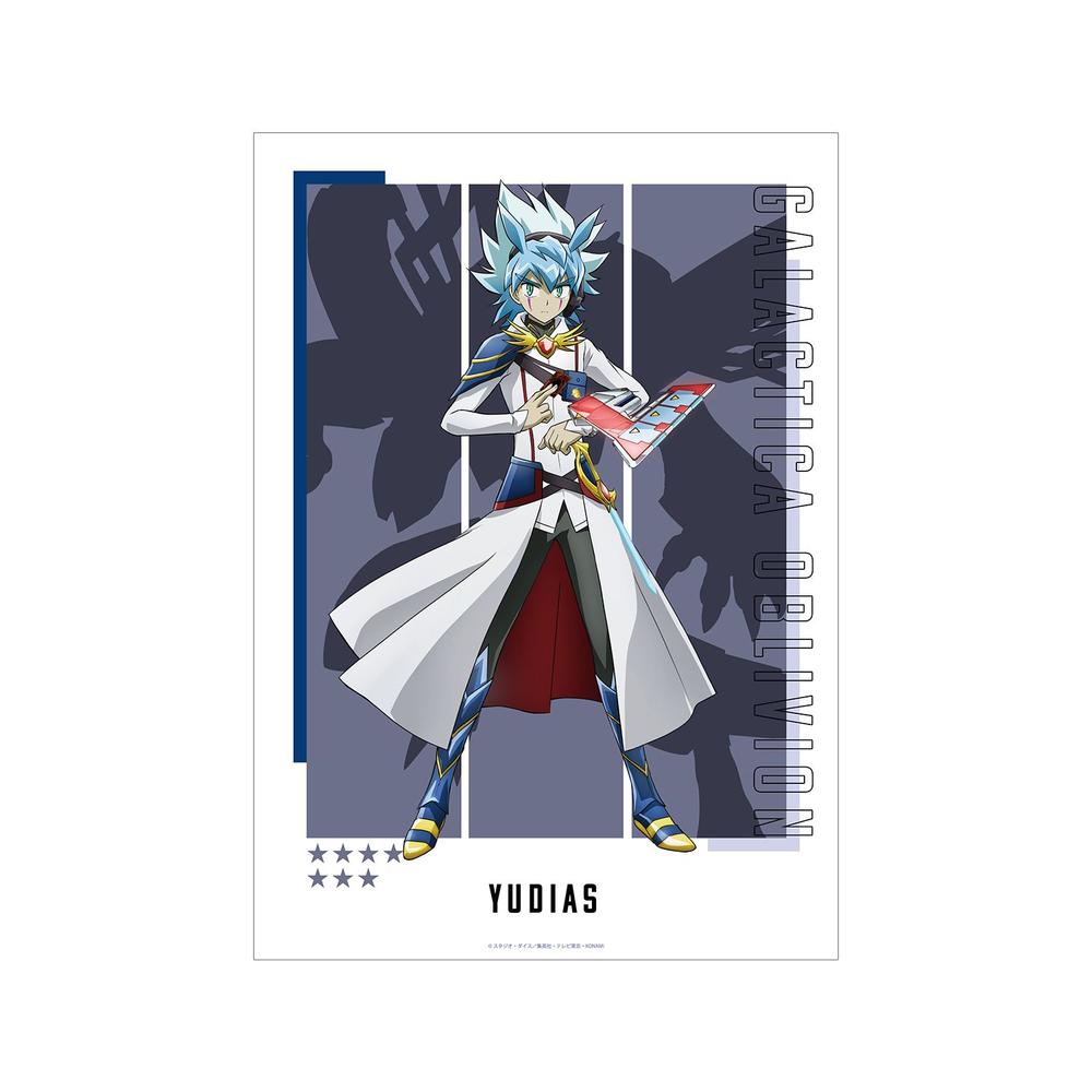 『遊☆戯☆王ゴーラッシュ!!』ユウディアス&ギャラクティカ・オブリビオン A3マット加工ポスター【202603再販】