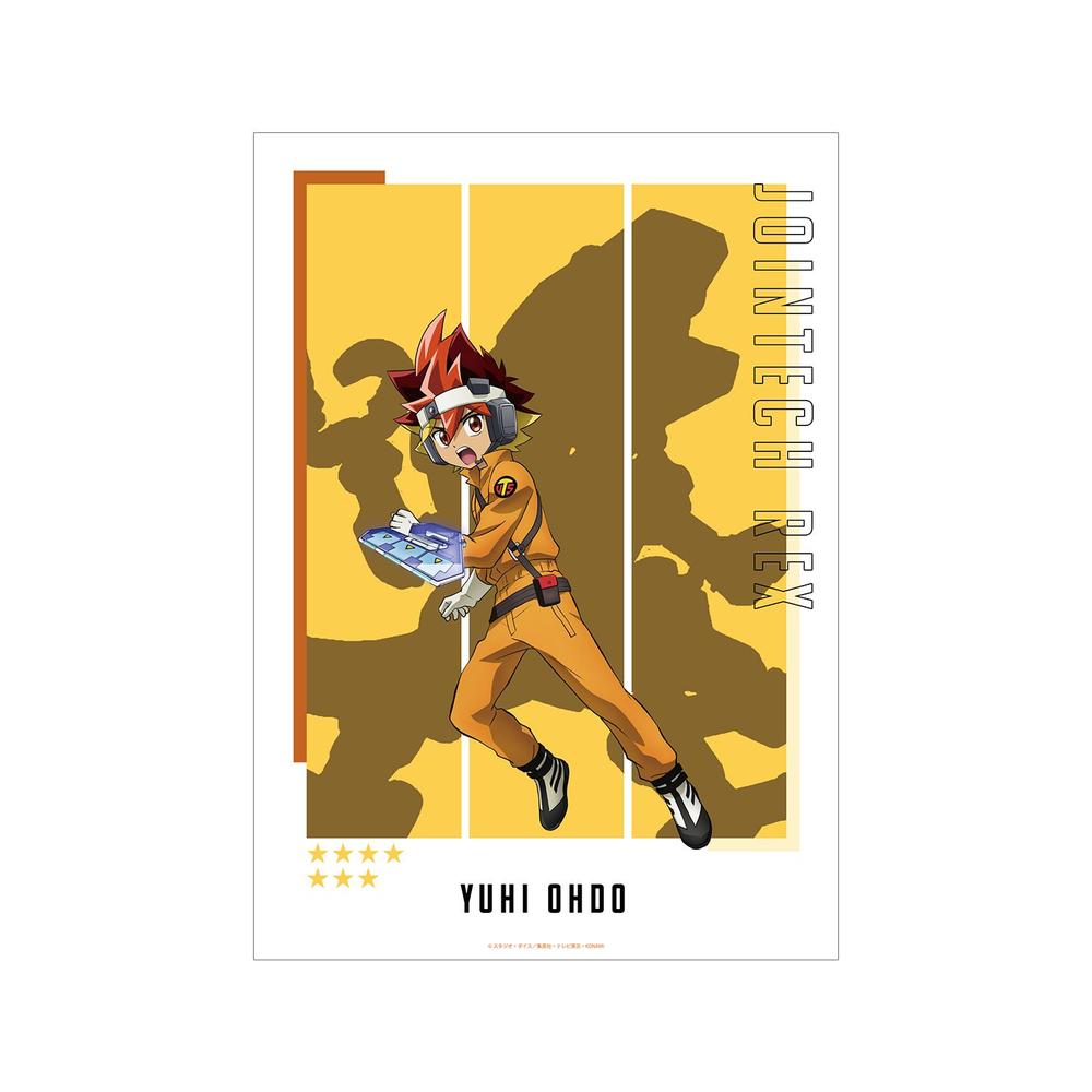 『遊☆戯☆王ゴーラッシュ!!』王道遊飛&ジョインテック・レックス A3マット加工ポスター【202603再販】