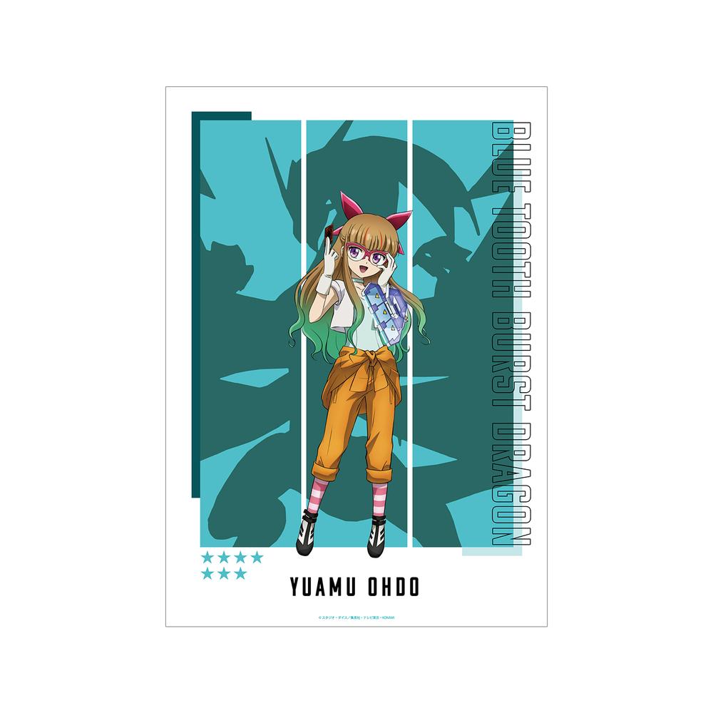 『遊☆戯☆王ゴーラッシュ!!』王道遊歩&碧牙の爆速竜 A3マット加工ポスター【202510再販】