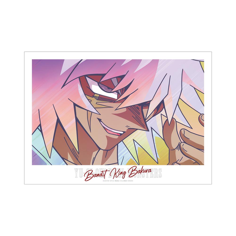『遊☆戯☆王デュエルモンスターズ』盗賊王バクラ Ani-Art clear label A3マット加工ポスター【202510再販】