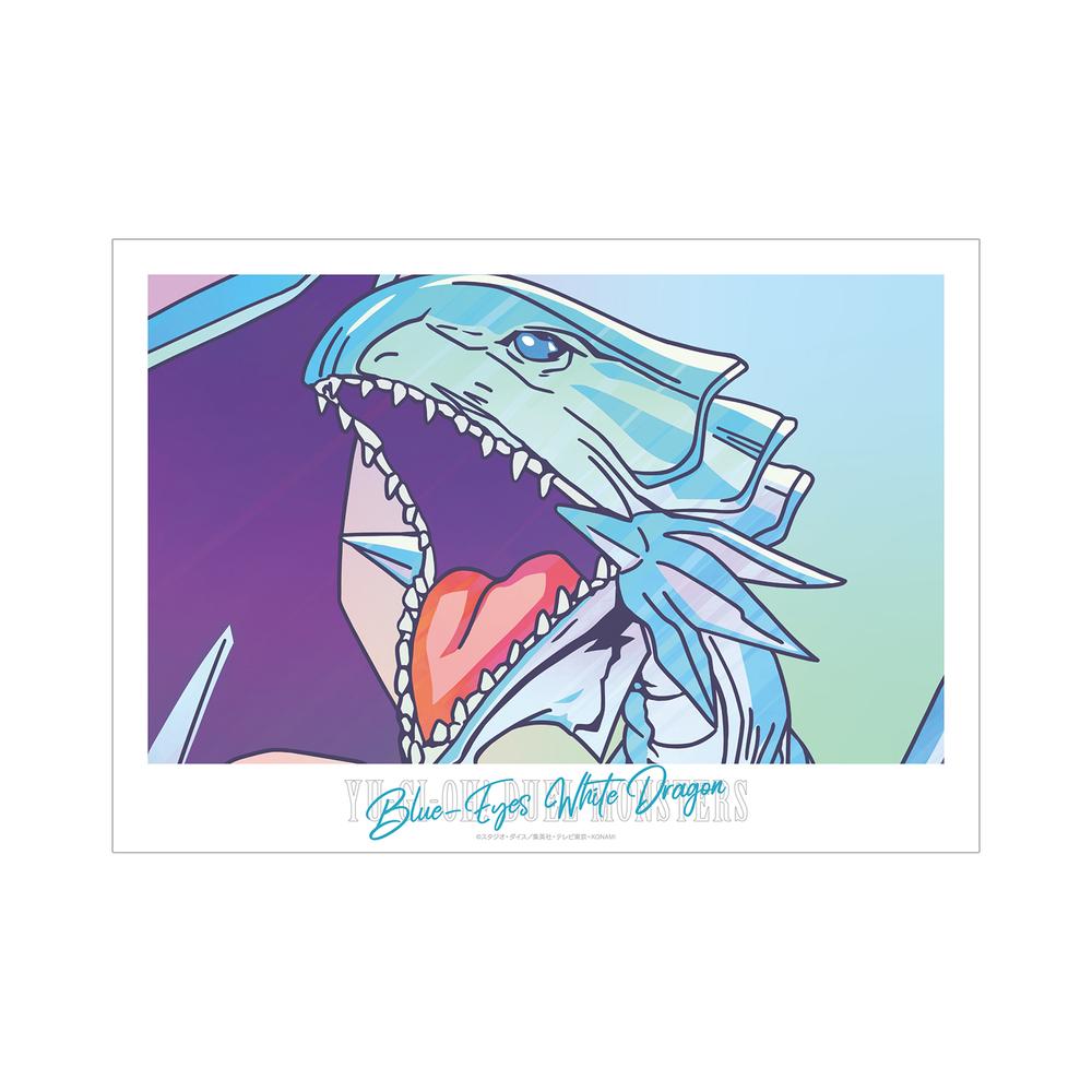 『遊☆戯☆王デュエルモンスターズ』青眼の白龍 Ani-Art clear label A3マット加工ポスター【202510再販】
