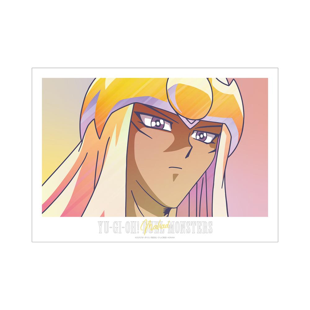 『遊☆戯☆王デュエルモンスターズ』マハード Ani-Art clear label A3マット加工ポスター【202510再販】