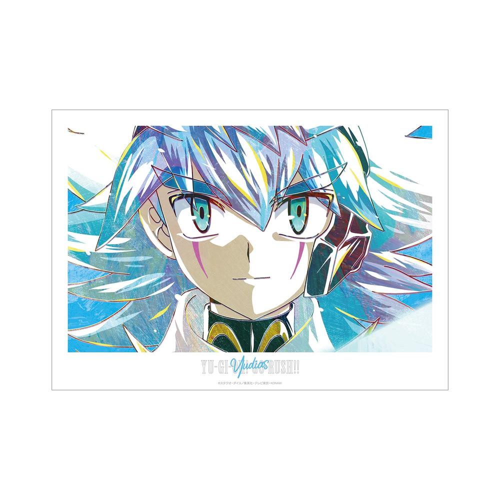『遊☆戯☆王ゴーラッシュ!!』ユウディアス Ani-Art A3マット加工ポスター【202603再販】
