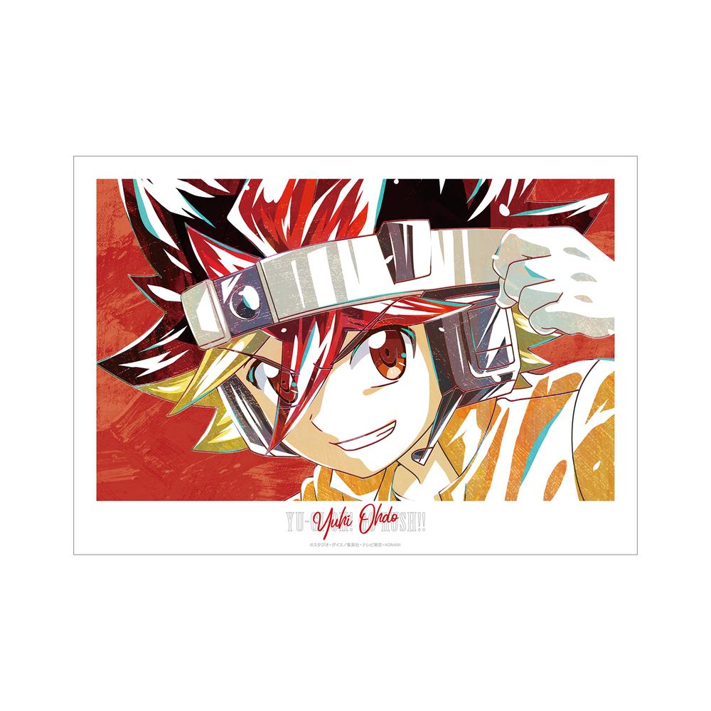 『遊☆戯☆王ゴーラッシュ!!』王道遊飛 Ani-Art A3マット加工ポスター【202510再販】